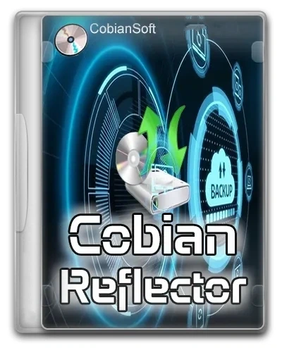 Синхронизация каталогов Cobian Reflector 2.5.10