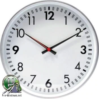 Синхронизация времени — Atomic Time Synchronizer 10.1.0.1010