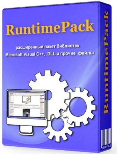 Системная библиотека Windows — RuntimePack 21.7.30 Full