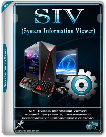 SIV (System Information Viewer) 5.84 Portable