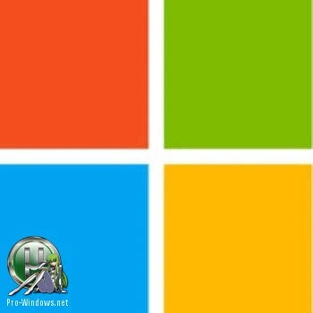 Скачать Windows с офсайта — Windows and Office ISO Download Tool 5.05 Portable