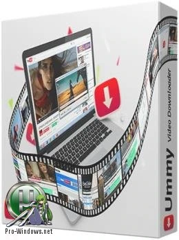 Скачивание с Ютуба — Ummy Video Downloader 1.8.0.0 RePack (& Portable) by ZVSRus