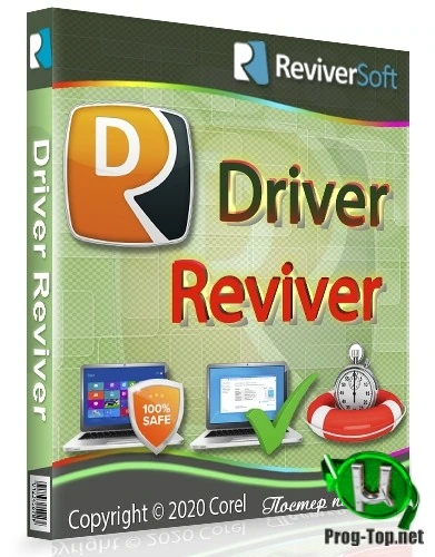 Сканер драйверов — ReviverSoft Driver Reviver 5.34.2.4 RePack (& Portable) by TryRooM