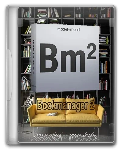 Скрипт для 3ds max Bookmanager modelplusmodel 2.4