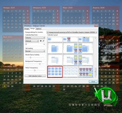 Смена обоев по расписанию — SunsetsI ePixEditions — Wallpaper Calendar 6.6.9.701
