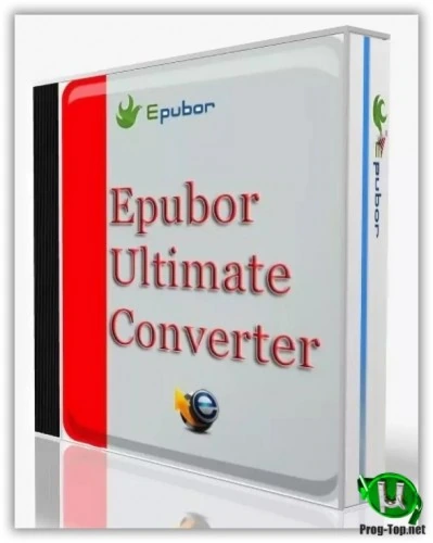 Снятие защиты с электронных книг — Epubor Ultimate 3.0.12.707