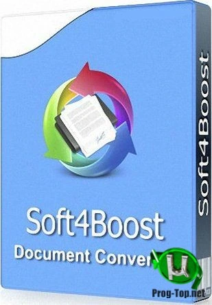 Soft4Boost Document Converter изменение формата документов 6.3.9.505