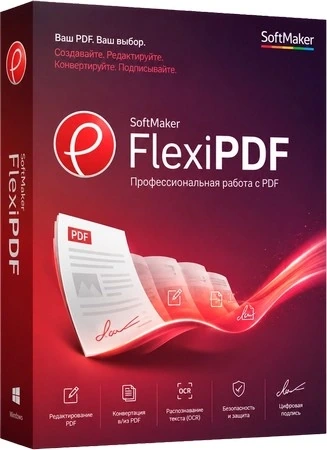SoftMaker FlexiPDF 2025.420.0626 by 7997
