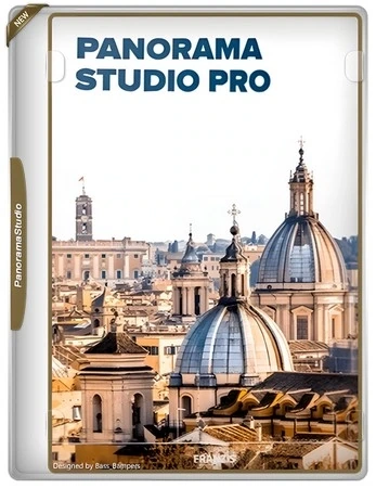 Совмещение изображений PanoramaStudio Pro 4.1.6