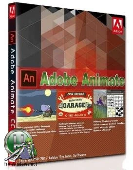 Создание анимации — Adobe Animate CC and Mobile Device Packaging CC 2018 (18.0.0.107) Portable by XpucT