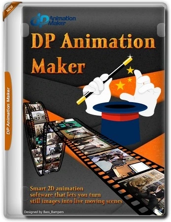 Создание анимации DP Animation Maker 3.5.35 by elchupacabra