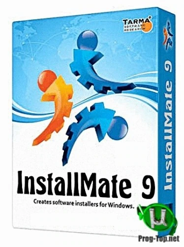 Создание автономных инсталляторов — Tarma InstallMate 9.95.0.7518