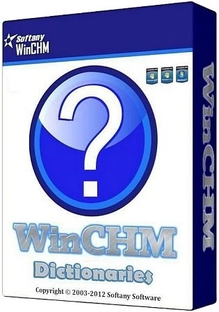 Создание файлов помощи Softany WinCHM Pro 5.54 by elchupacabra