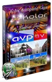 Создание фотопанорам — Kolor Autopano Giga 4.4.1 RePack (& Portable) by TryRooM