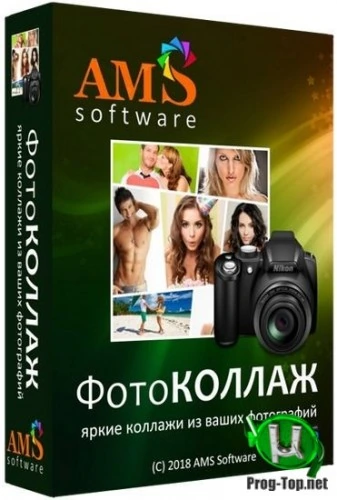 Создание фотоподборок — ФотоКОЛЛАЖ 8.25 RePack (& Portable) by Dodakaedr
