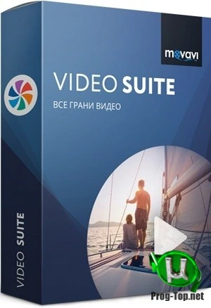 Создание видеоклипов и роликов — Movavi Video Suite 21.0.0 (x64) RePack (& Portable) by Dodakaedr