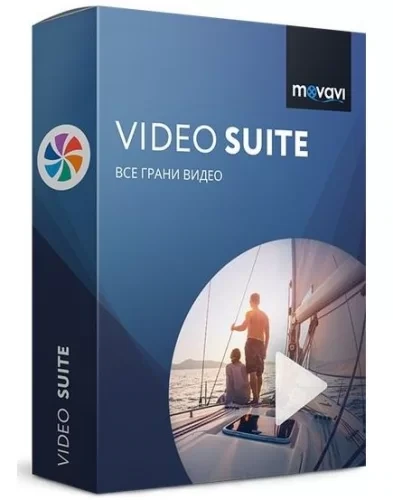 Создание видеоклипов — Movavi Video Suite 22.0.1 [DC 09.12.2021] RePack (& Portable) by elchupacabra