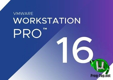 Создание виртуальных ПК — VMware Workstation Pro 16.0.0 Build 16894299