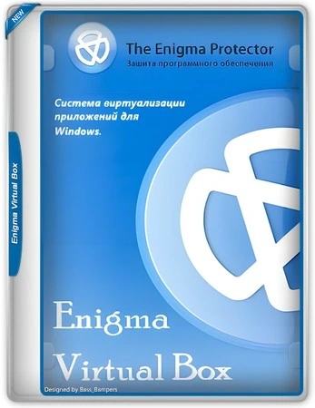 Создание виртуальных приложений Enigma Virtual Box 11.00