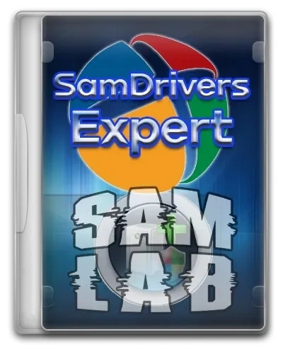 Спецдрайвера SamDrivers 23.7 Expert