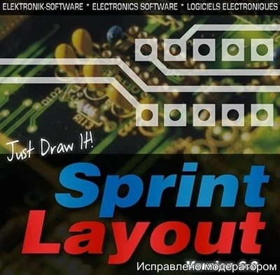Sprint-Layout 6.0 DC 26.05.2021 RePack by NikZayatS2018
