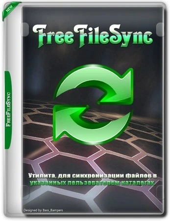 Сравнение файлов FreeFileSync 14.0