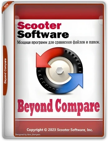 Сравнение папок и файлов Beyond Compare Pro 5.1.6.31527 by elchupacabra