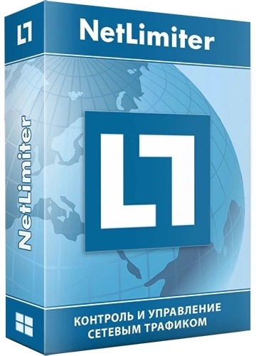 Статистика интернет трафика — NetLimiter 5.3.9.0 (x64) RePack by KpoJIuK