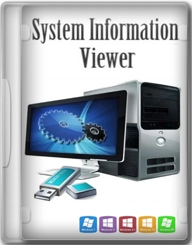 Сведения о ПК SIV (System Information Viewer) 5.71 Portable