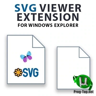 SVG Viewer Extension