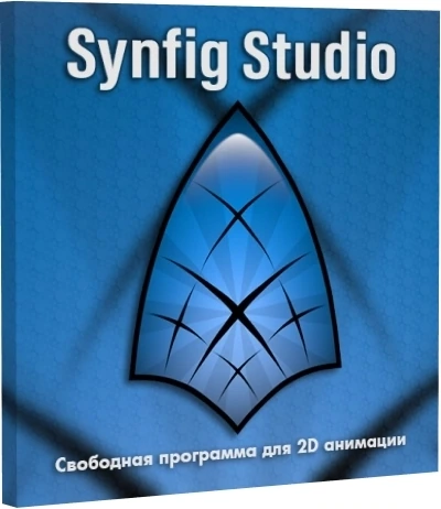 Synfig Studio 1.4.4 + Portable