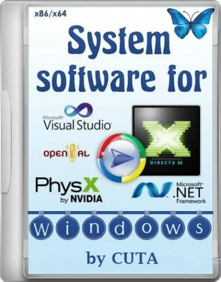 System software for Windows v.3.5.6