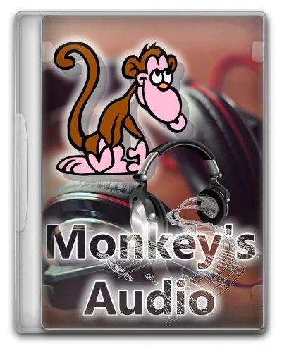 Сжатие аудио Monkey»s Audio 10.22