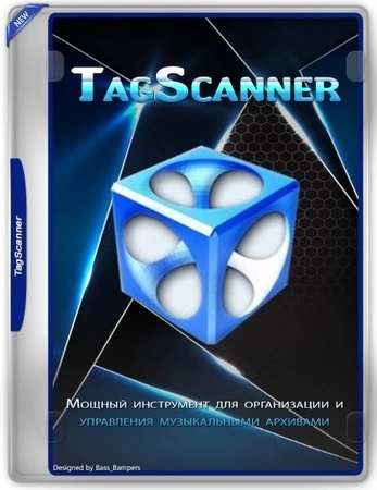 TagScanner создание музыкальных архивов 6.1.20 + Portable