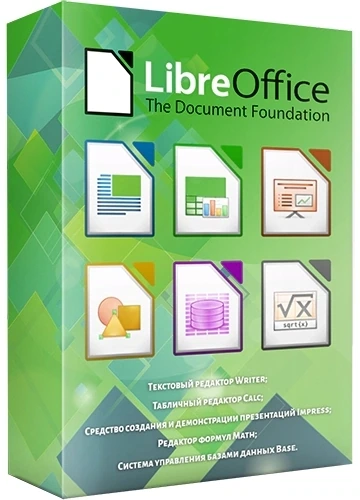 Текстовый редактор Writer LibreOffice 7.5.4.2 Final