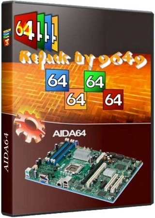 Тест для ПК AIDA64 7.40.7100 Extreme | Engineer | Business | Network Audit Полная + Портативная версии by 9649