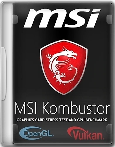 Тестирование видеокарты MSI Kombustor 4.1.21.0