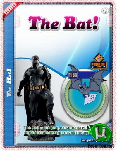 The Bat! электронная почта Professional 9.2.5
