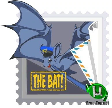 The Bat! профессиональный почтовый клиент Professional 9.2.2
