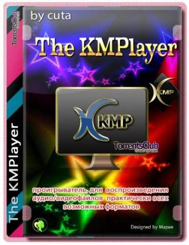 The KMPlayer 4.2.2.50 repack by cuta (build 1)