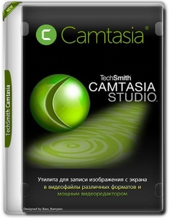 Точная запись изображения с экрана TechSmith Camtasia 25.2.0 Build 10983 by elchupacabra