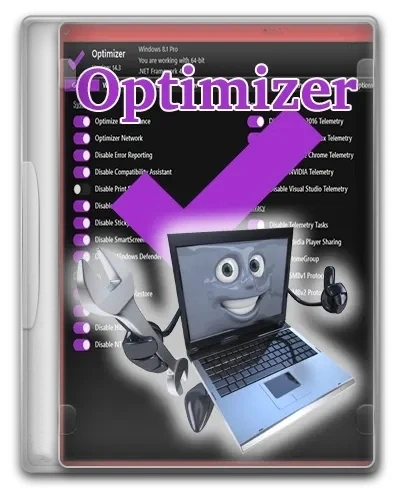 Тонкая настройка Windows Optimizer 15.4 Portable