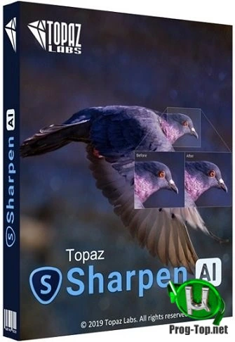 Topaz Sharpen AI стабилизация изображений 2.1.7 RePack (& Portable) by elchupacabra