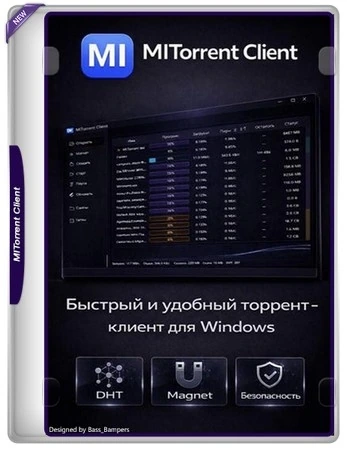 Торрент клиент MITorrent Client 0.1.5