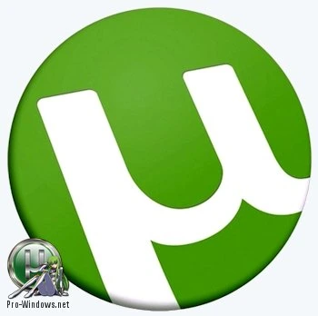 Торрент клиент — µTorrent 3.5.0 Build 44294 Portable by A1eksandr1