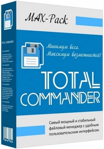 Total Commander 10.0 MAX-Pack 2021.06.14 Final by Mellomann