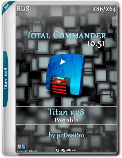 Total Commander 10.51 Final — Titan v28 Portable by pcDenPro