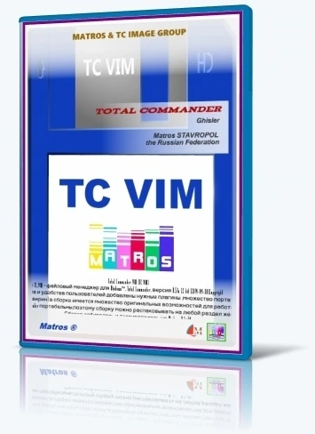 Total Commander 11.03 final VIM 48 portable by Matros