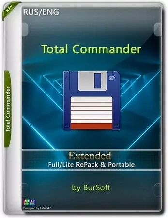 Total Commander файлменеджер 11.51 Extended 25.4 Full / Lite by BurSoft