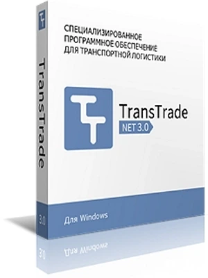 TransTrade 2.9